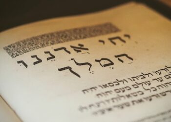 Justice, rectitude et loyauté