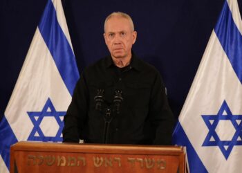 Déclaration du Premier ministre Benjamin Netanyahou