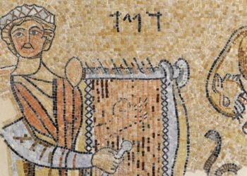 Des soldats de l’armée israélienne ont prié dans une synagogue de Gaza du VIe siècle