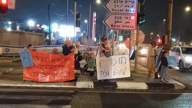 Des manifestations dans tout le pays en soutien aux dirigeants et pour poursuivre la lutte