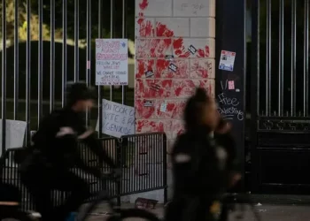 La Maison-Blanche confirme son opposition au cessez-le-feu, pour contrer l’extrême gauche qui le réclame