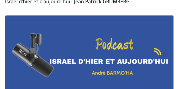Jean-Patrick Grumberg sur Radio Chalom Nitsan pour parler de la désinformation autour du conflit