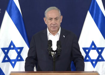 Le Premier ministre Benjamin Netanyahou s’adresse aux citoyens d’Israël