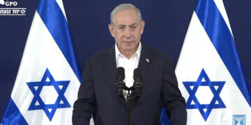 Le Premier ministre Benjamin Netanyahou s&rsquo;adresse aux citoyens d&rsquo;Israël