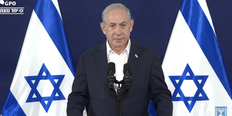 Le Premier ministre Benjamin Netanyahou s’adresse aux citoyens d’Israël