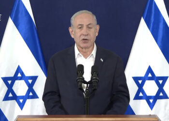 Le Premier ministre Benjamin Netanyahou s’adresse aux citoyens d’Israël