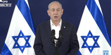 Le Premier ministre Benjamin Netanyahou s&rsquo;adresse aux citoyens d&rsquo;Israël