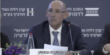 Netanyahou et Smotrich ont reconduit le mandat du gouverneur de la Banque d&rsquo;Israël