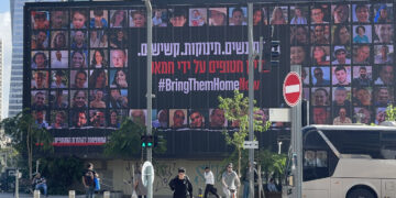 Qu’aurait fait le roi Salomon ?