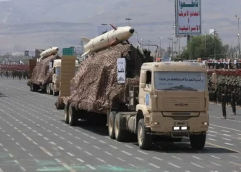 Un expert du renseignement explique : « que nous veulent les Houthis du Yémen »