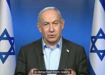 Déclaration de Benjamin Netanyahou « Nous poursuivons la guerre jusqu’à l’élimination du Hamas »