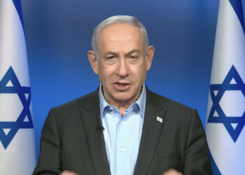Déclaration de Benjamin Netanyahou « Nous poursuivons la guerre jusqu’à l’élimination du Hamas »