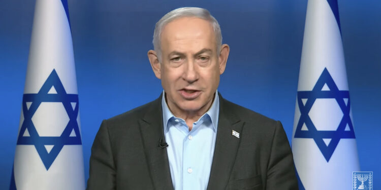 Déclaration de Benjamin Netanyahou « Nous poursuivons la guerre jusqu’à l’élimination du Hamas »