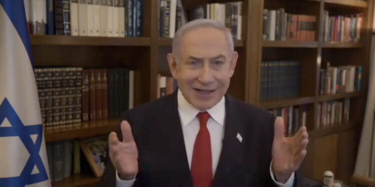 Déclaration du Premier ministre Benjamin Netanyahou