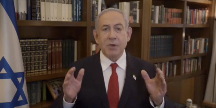 Déclaration du Premier ministre Benjamin Netanyahou