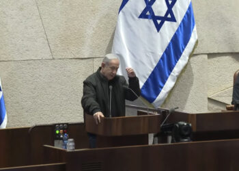 Benjamin Netanyahou, lors de la session spéciale de la Knesset sur les otages