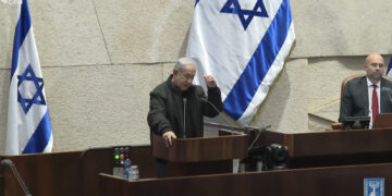 Benjamin Netanyahou, lors de la session spéciale de la Knesset sur les otages