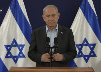 Le Premier ministre Benjamin Netanyahou s’adresse aux citoyens d’Israël