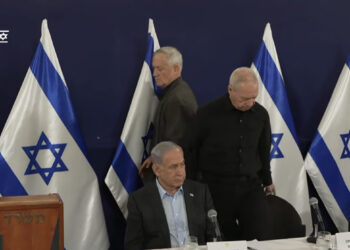 Le Premier ministre Benjamin Netanyahou s’adresse aux citoyens d’Israël