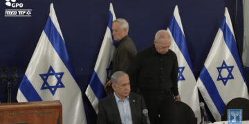 Le Premier ministre Benjamin Netanyahou s’adresse aux citoyens d’Israël
