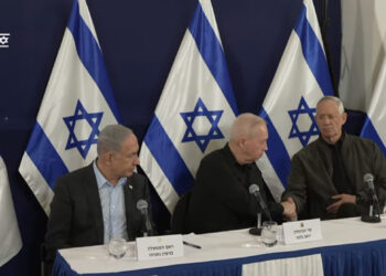 Le Premier ministre Benjamin Netanyahou s’adresse aux citoyens d’Israël