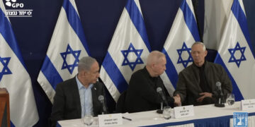 Le Premier ministre Benjamin Netanyahou s’adresse aux citoyens d’Israël