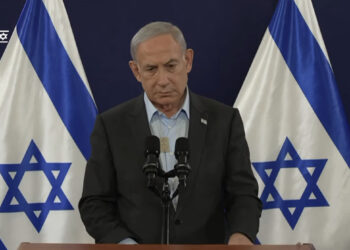 Le Premier ministre Benjamin Netanyahou s’adresse aux citoyens d’Israël