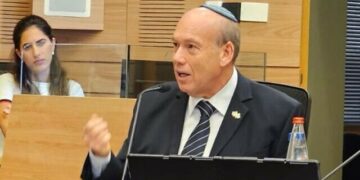 Le contrôleur de l&rsquo;État enquêtera sur les failles de sécurité du 7 octobre