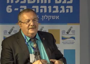 Sous la pression de la gauche : les permis de port d’armes sont bloqués