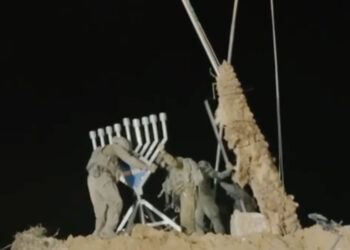 Le Live d’Israël24 7 : les événements du conflit au moment où ils se produisent – 9 décembre, après Shabbat