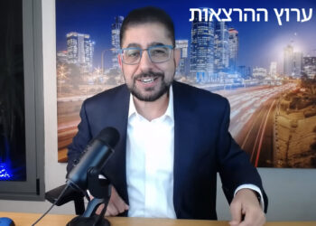 Dr Guy Bechor : « les services de sécurité israéliens, plus grand danger pour la sécurité »