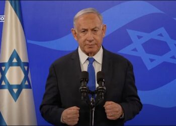 Déclaration du Premier ministre Benjamin Netanyahou