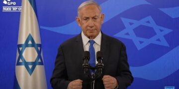 Déclaration du Premier ministre Benjamin Netanyahou