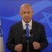 Déclaration du Premier ministre Benjamin Netanyahou