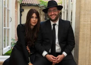 La réponse à l&rsquo;attaque du Hamas : une synagogue lance un « service de mise en relation pour un avenir juif »