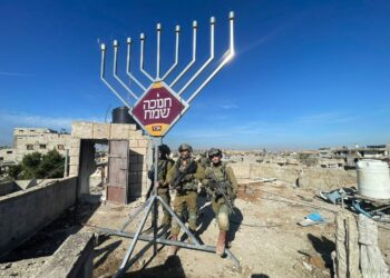 Le Live d’Israël24 7 : les événements du conflit au moment où ils se produisent – 4 décembre