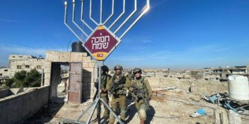 Le Live d’Israël24 7 : les événements du conflit au moment où ils se produisent – 4 décembre