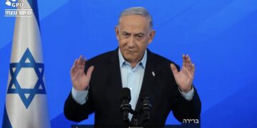 Netanyahou : « Citoyens d&rsquo;Israël, je vous promets la victoire complète et le retour des otages »