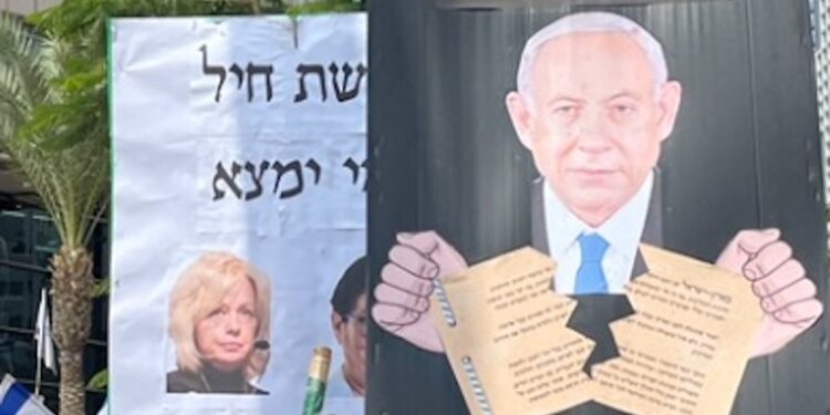 La rue Kaplan anti-Netanyahou n’a pas disparu