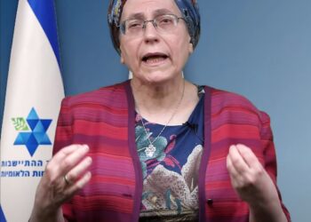 La ministre dénonce : « Un empire terroriste a été établi à Gaza sans contrepartie »