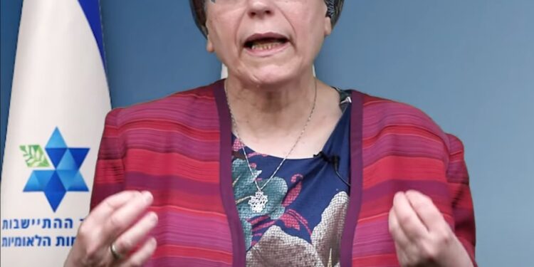 La ministre dénonce : « Un empire terroriste a été établi à Gaza sans contrepartie »