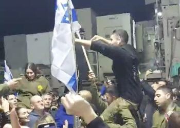 « Ma soirée chez les soldats, près de Gaza »