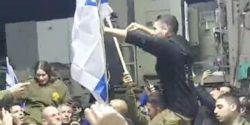 « Ma soirée chez les soldats, près de Gaza »