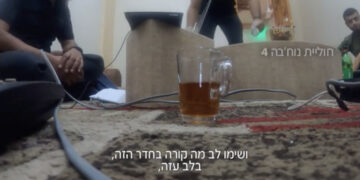 Le 7 octobre vu par les caméras des hommes du Hamas