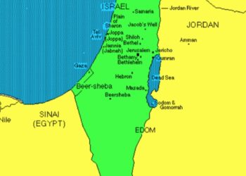 Israël doit déclarer ses frontières définitives