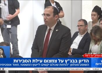 La Haute Cour, qui prétend dire ce qui est raisonnable, prend des arrêts déraisonnables