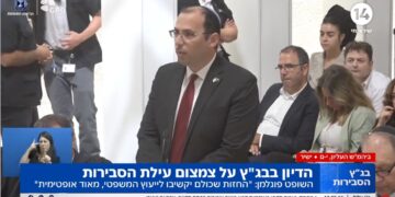 La Haute Cour, qui prétend dire ce qui est raisonnable, prend des arrêts déraisonnables