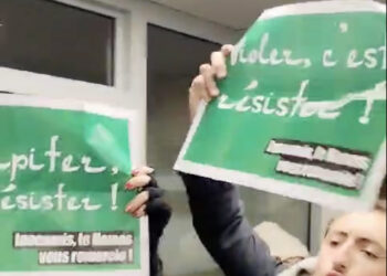 Des militants sionistes font irruption dans un meeting pro-Hamas de LFI