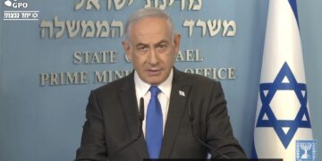 Netanyahou : « Nous ne nous rendrons pas, parce que nous sommes un peuple de héros »