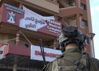Reportage : Les étranges découvertes de Tsahal à l’intérieur de l’hôpital Nasser de Gaza